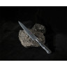 Нож кухонный SAMURA PRO-S SP-0023/K